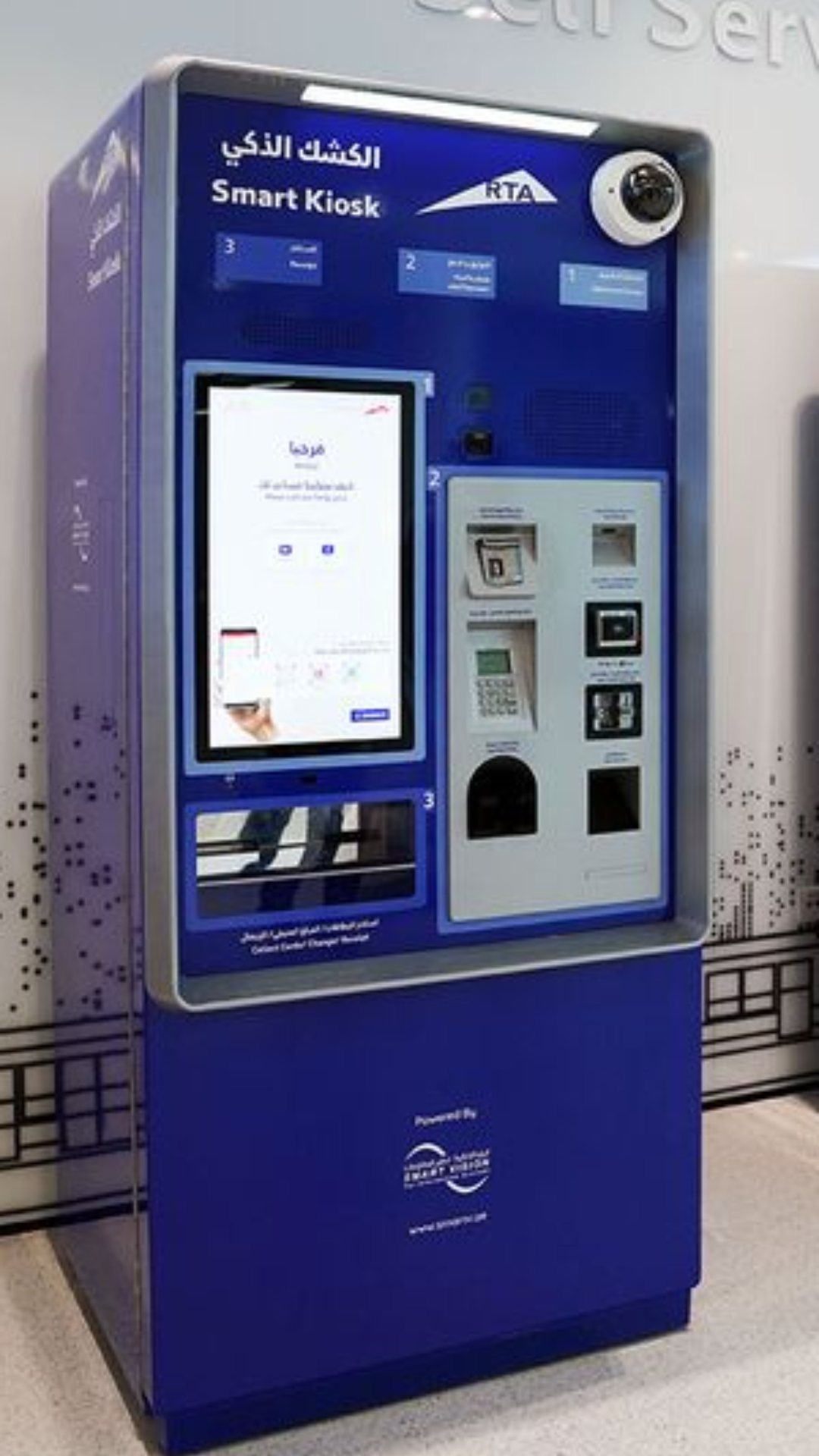 Nol Card Recharge via Kiosks