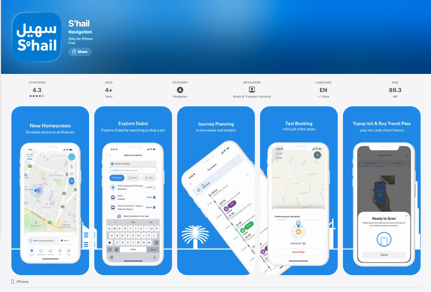 Nol card top up via S’hail App