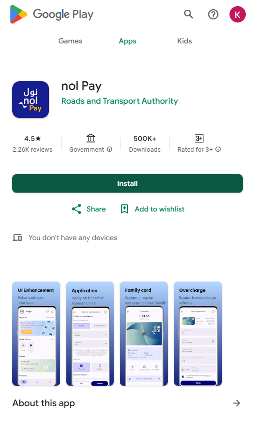 nol card history check via nol pay